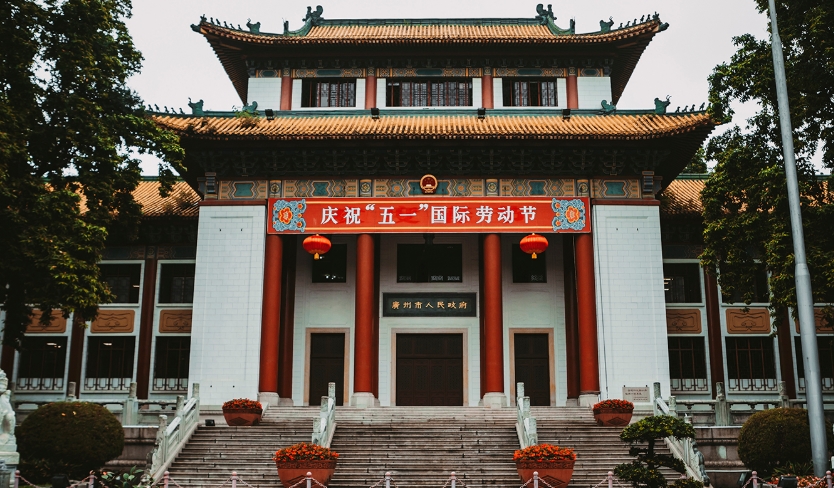 We are going to China