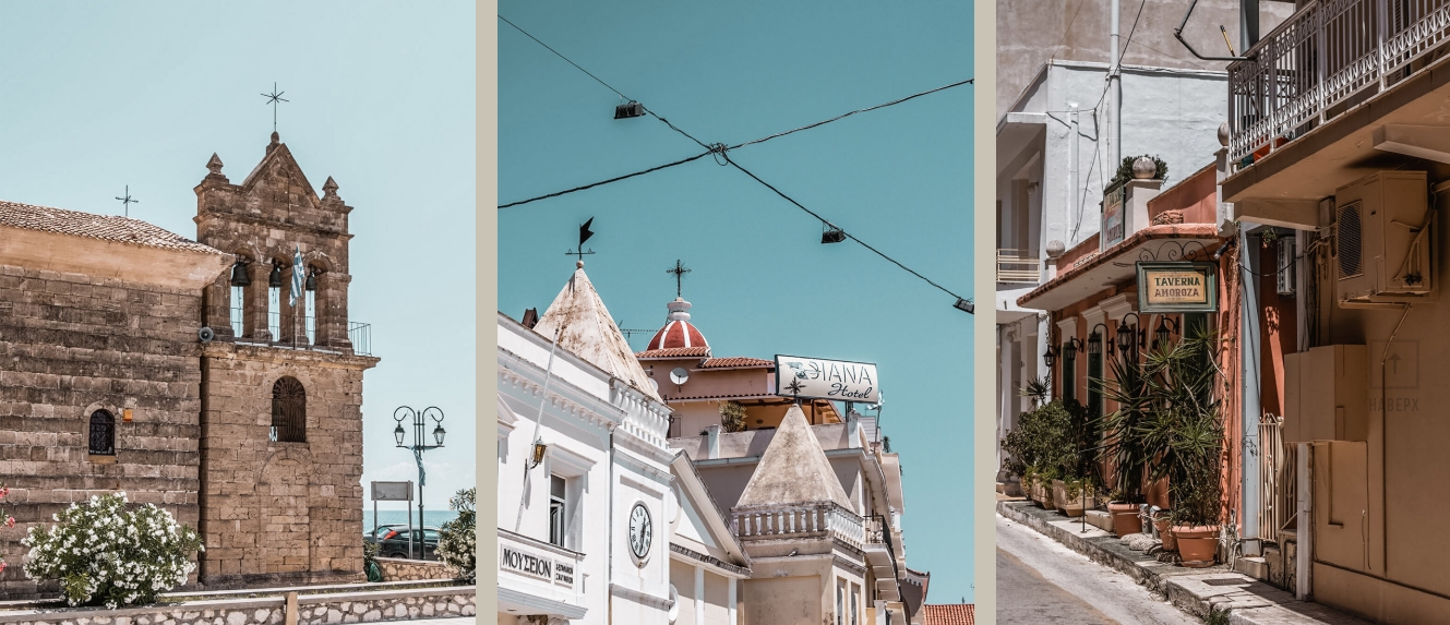 We are going to the island of Zakynthos